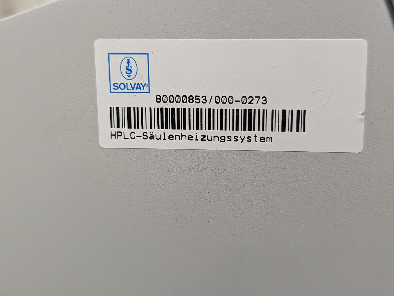 SunChrom 969.881.300 Column Heater 2/1