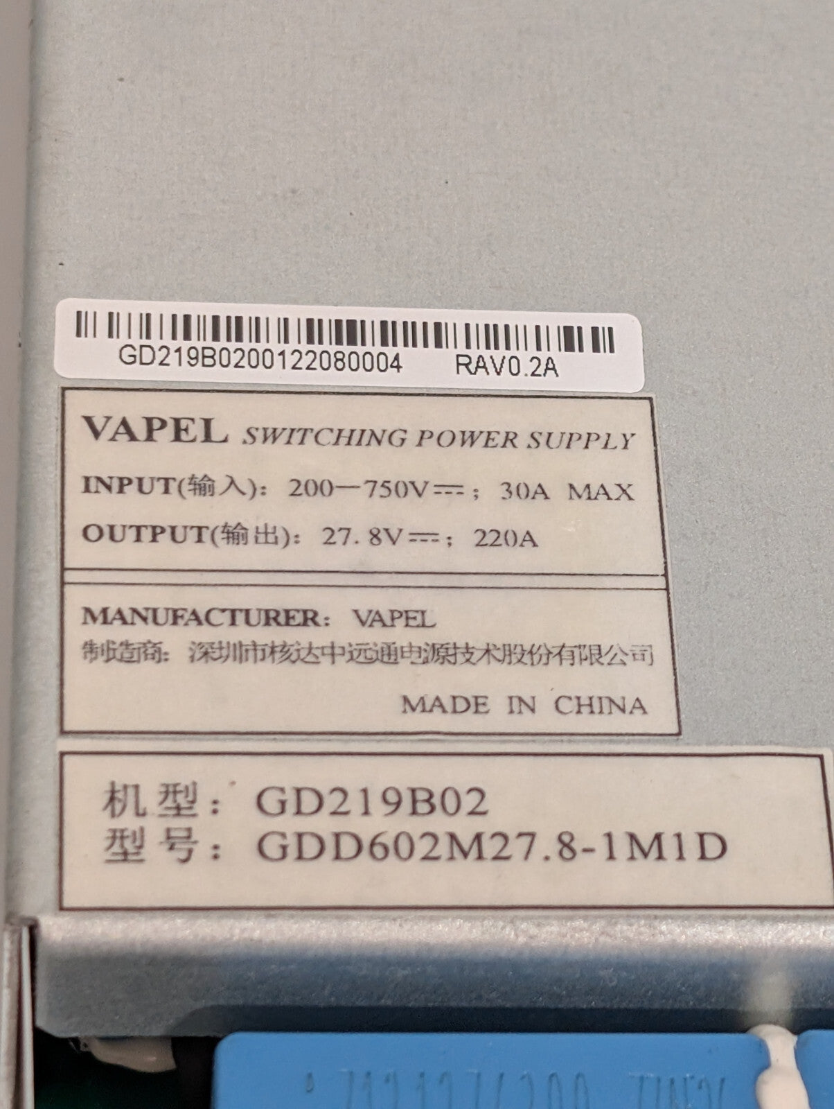 Vapel GD219B82 Switching Power Supply Assy, HFE80V-40 Relays -Parts orRepair-