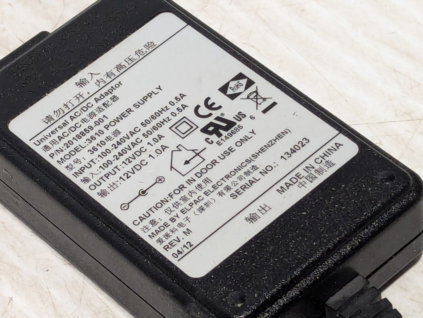 Universal AC/DC Adapter 3610 Power Supply, 2018859-001 - Free Shipping