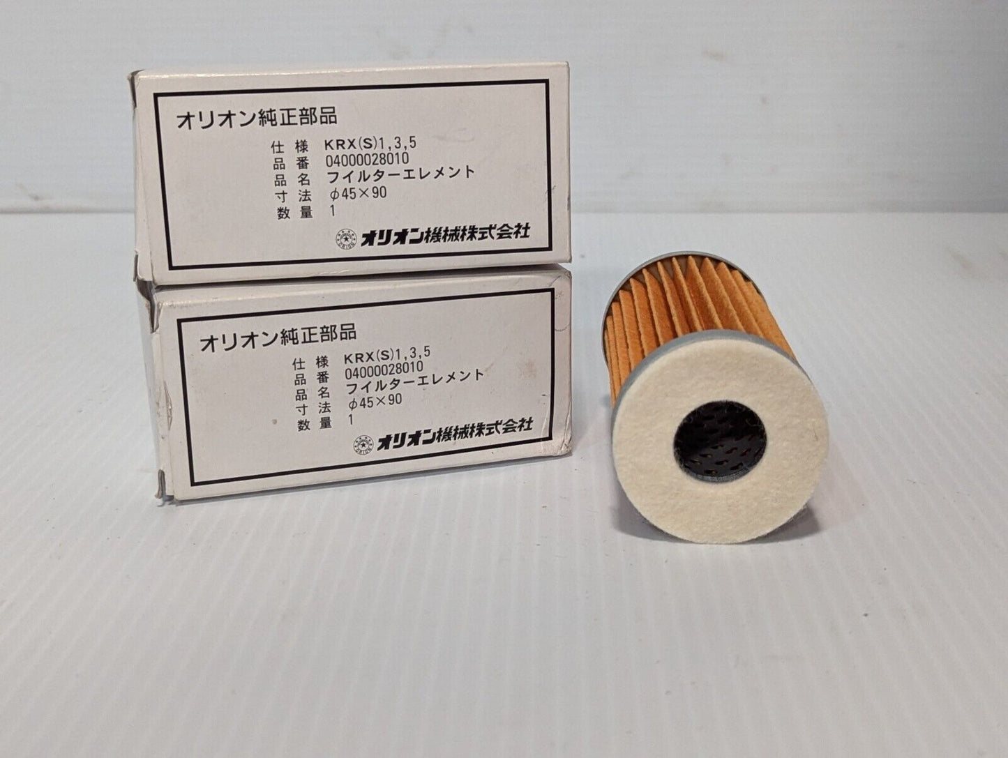 Pair of KRX (S) 1,3,5 Vacuum Pump Filters as shown - Free Shipping