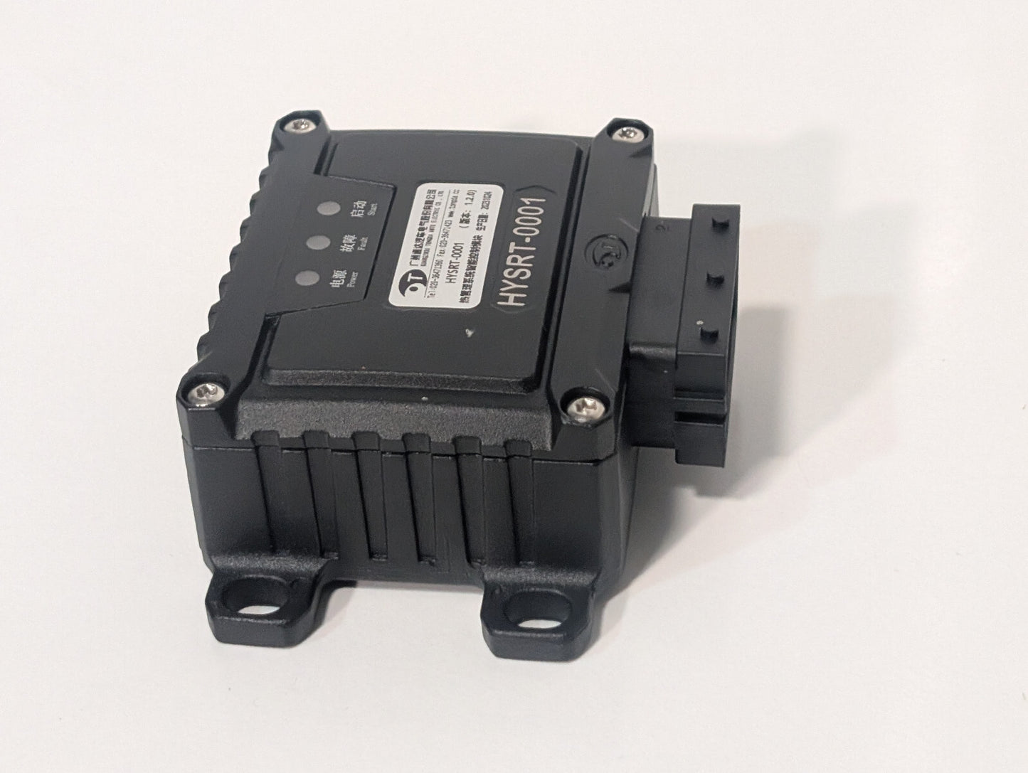 Tongda Auto Electric HYSRT-0001 Thermal Management Intelligent Control Switch