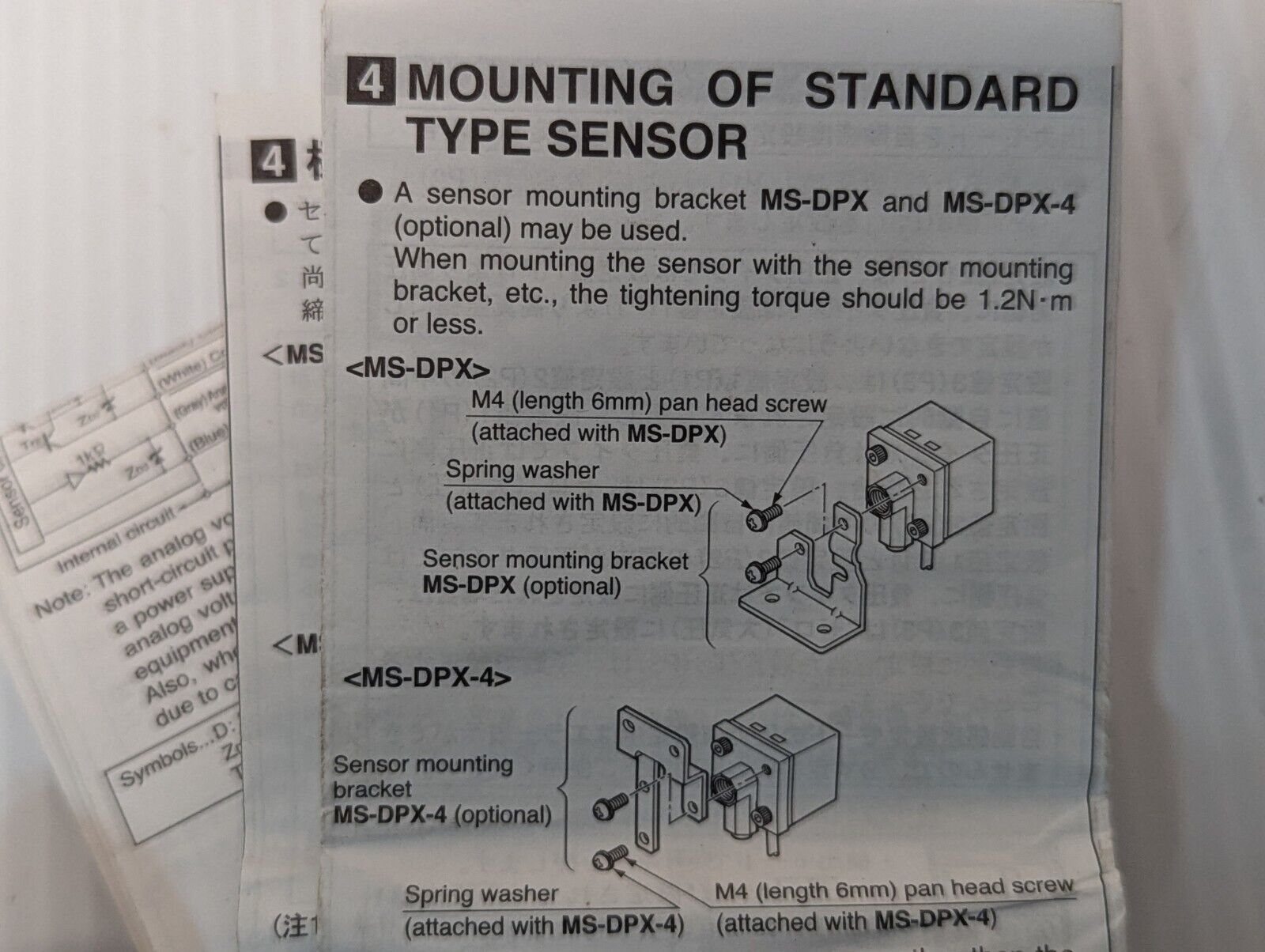 SUNX DP2-42 High Performance Digital Pressure Switch, UDP242 (upto 1.000 Mpa)