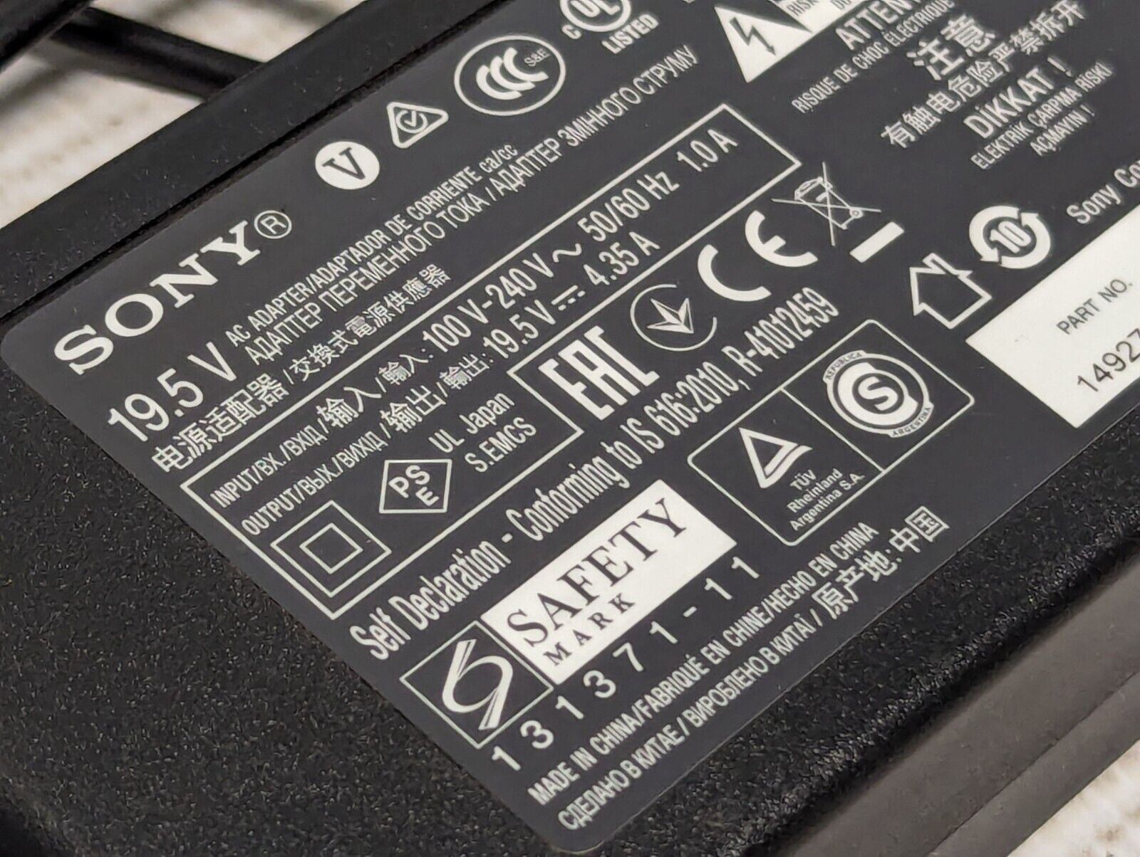 Sony ACDP-085E02 Adapter 19.5-4.35A - Free Shipping