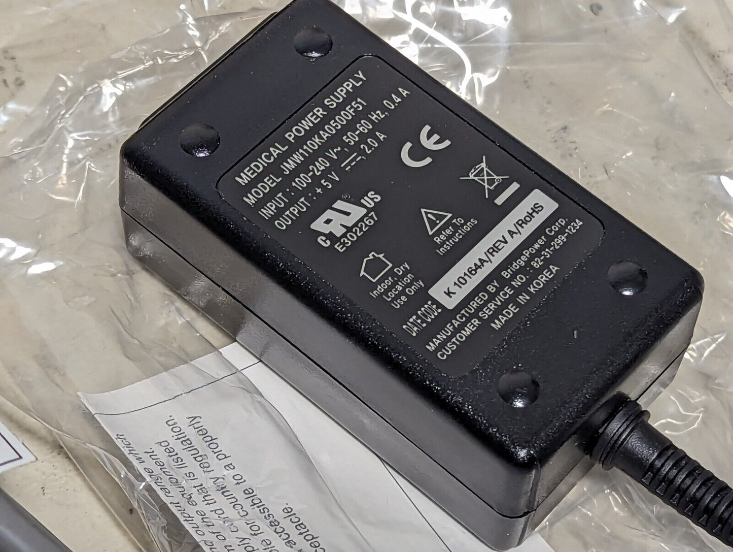 stryker 0678-000-541 DVI upgrade extra monitor, video router