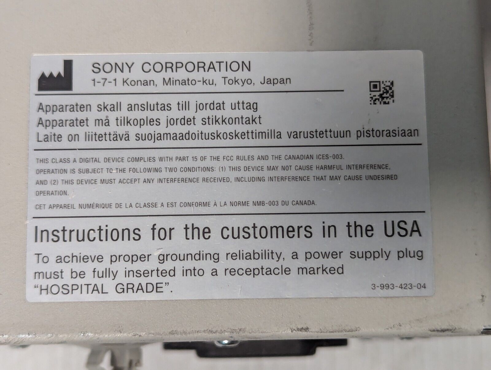 Sony UP-970AD Black & White Large Format Hybrid Graphic Printer - Free Shipping
