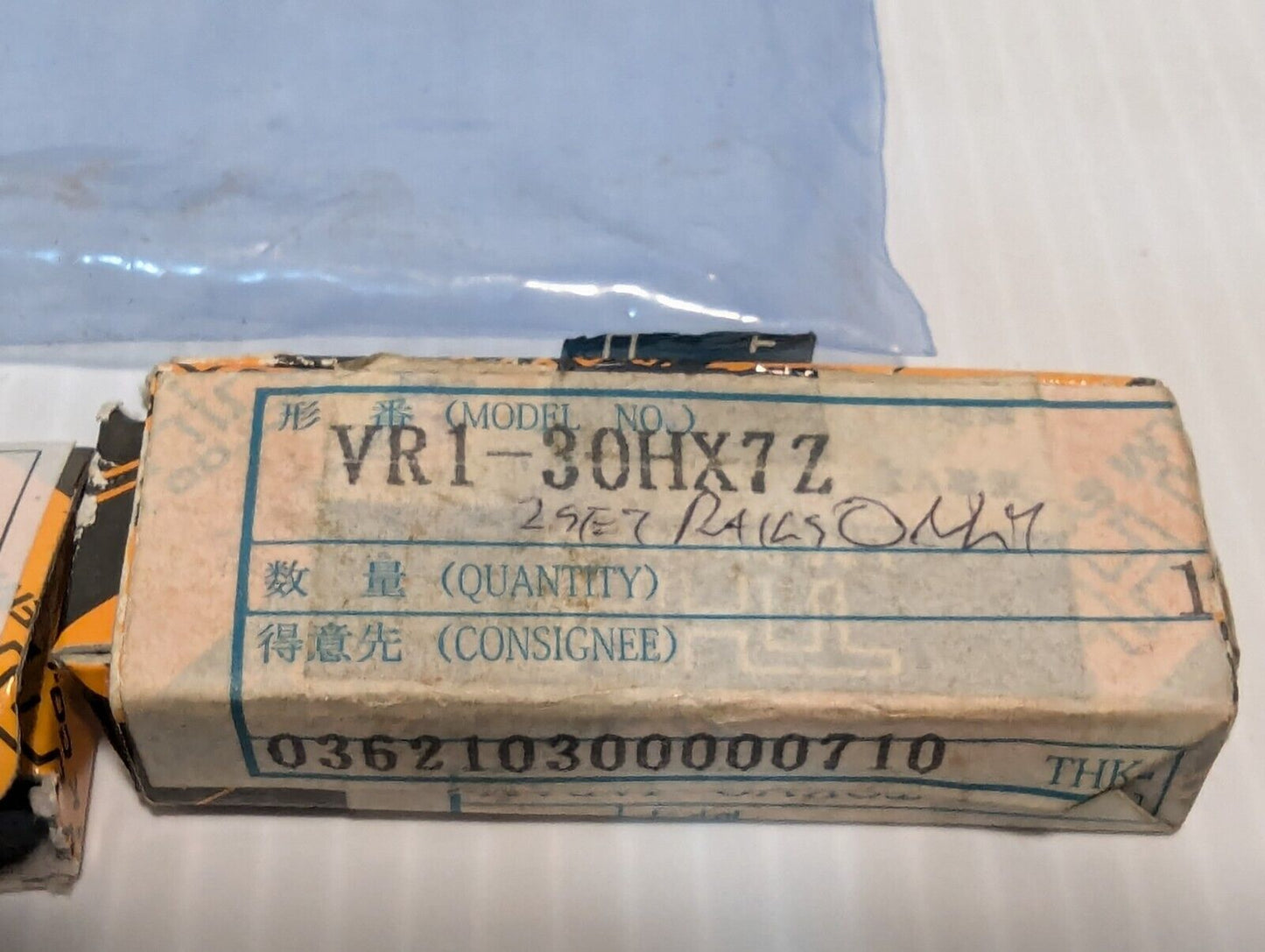 THK VR1-30HX7Z cross roller guide, Made in Japan. - Free Shipping