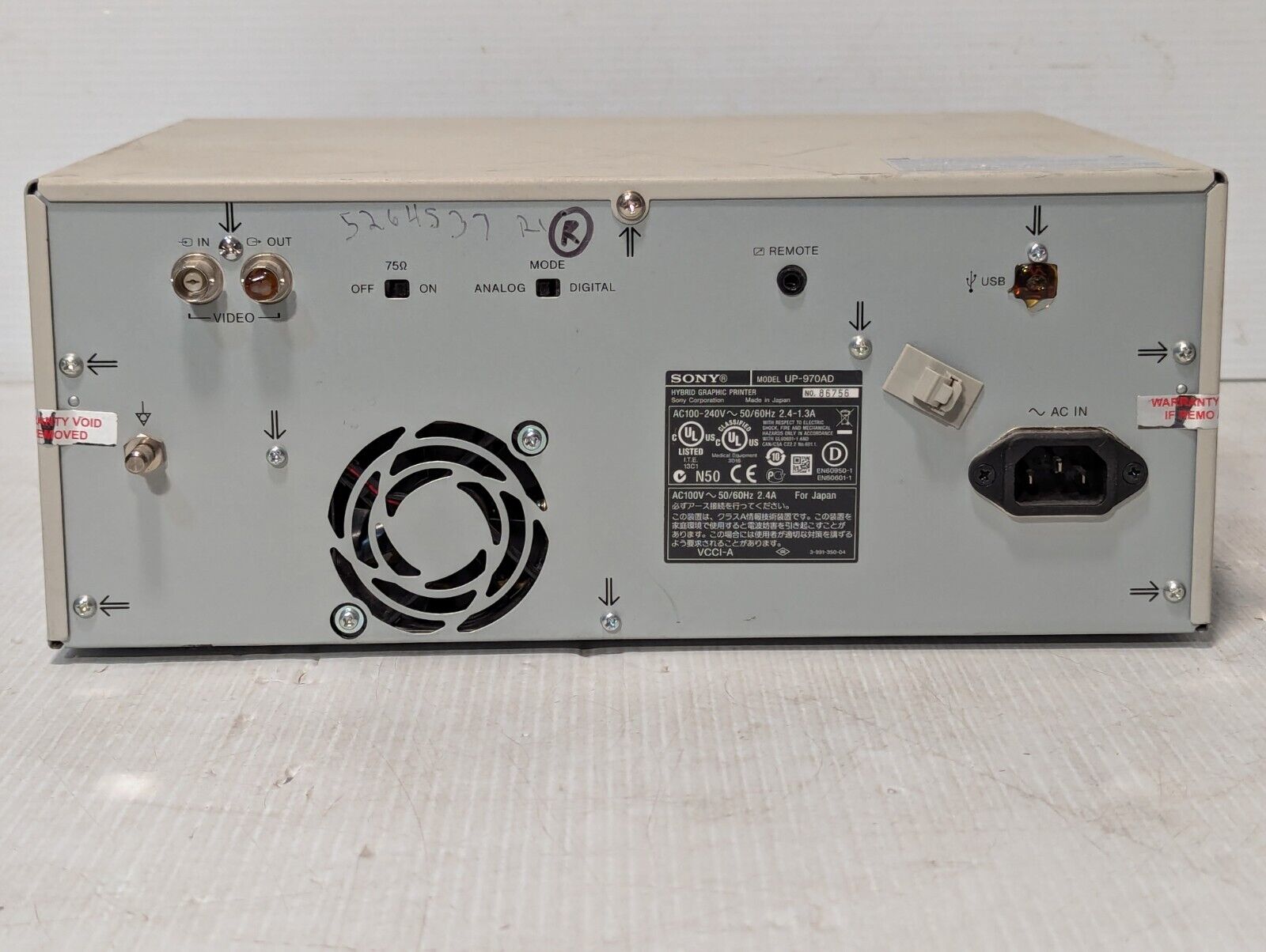 Sony UP-970AD Black & White Large Format Hybrid Graphic Printer - Free Shipping