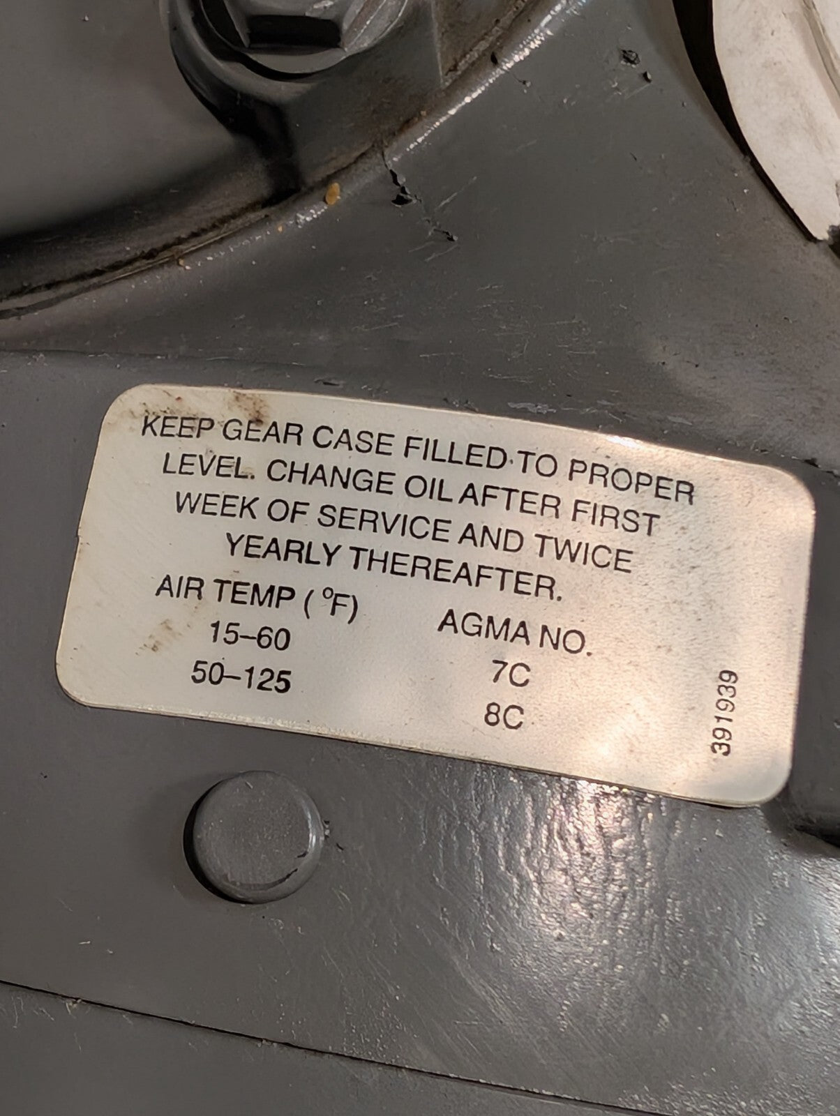 US Motor E180A Gear Motor, Unimount 125, 0.50hp, 1745rpm, SF: 1.35, Frame: 56