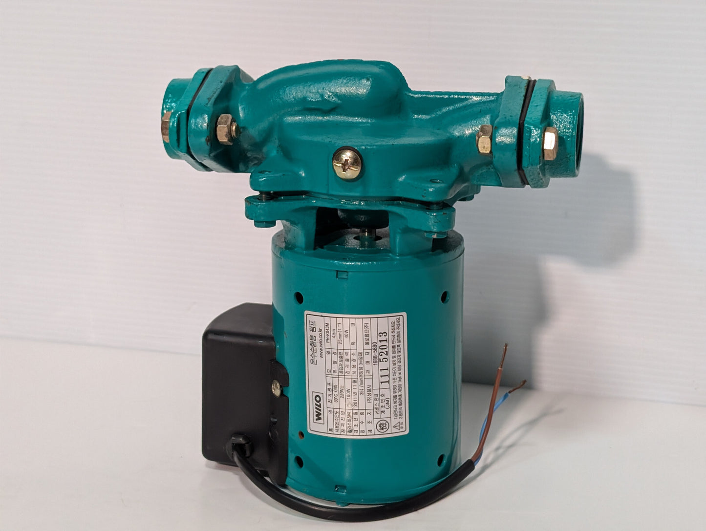 Wilo PH-080M Circulation Pump 220VAC, Teal, Turquoise, New in Box