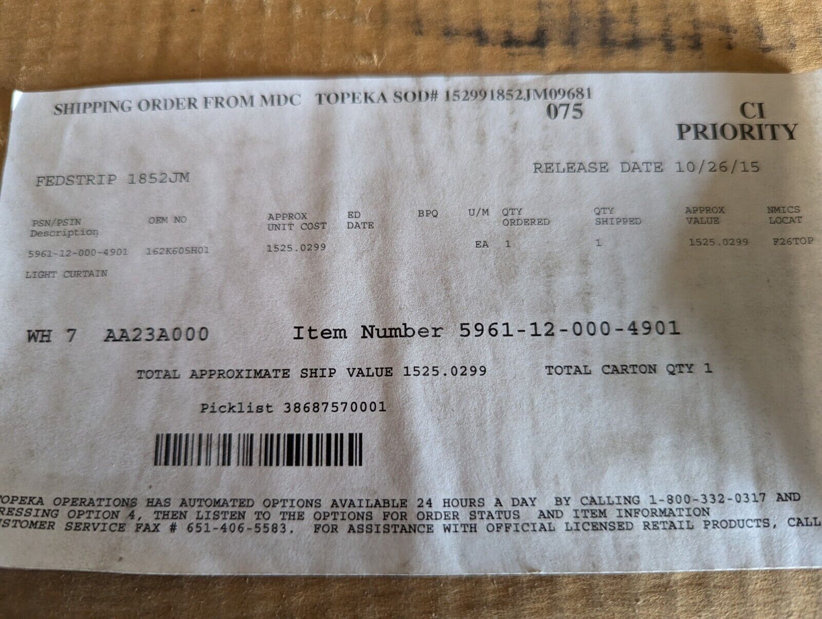 STI 82560-0010 light curtain set, transmitter/receiver pair - Free Shipping