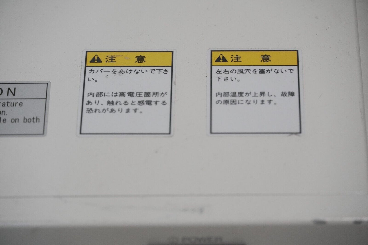 Toshiba Teli RC02A resolution conv., type TD3354C9