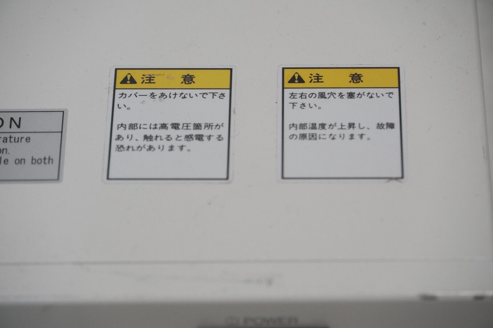 Toshiba Teli RC02A resolution conv., type TD3354C9