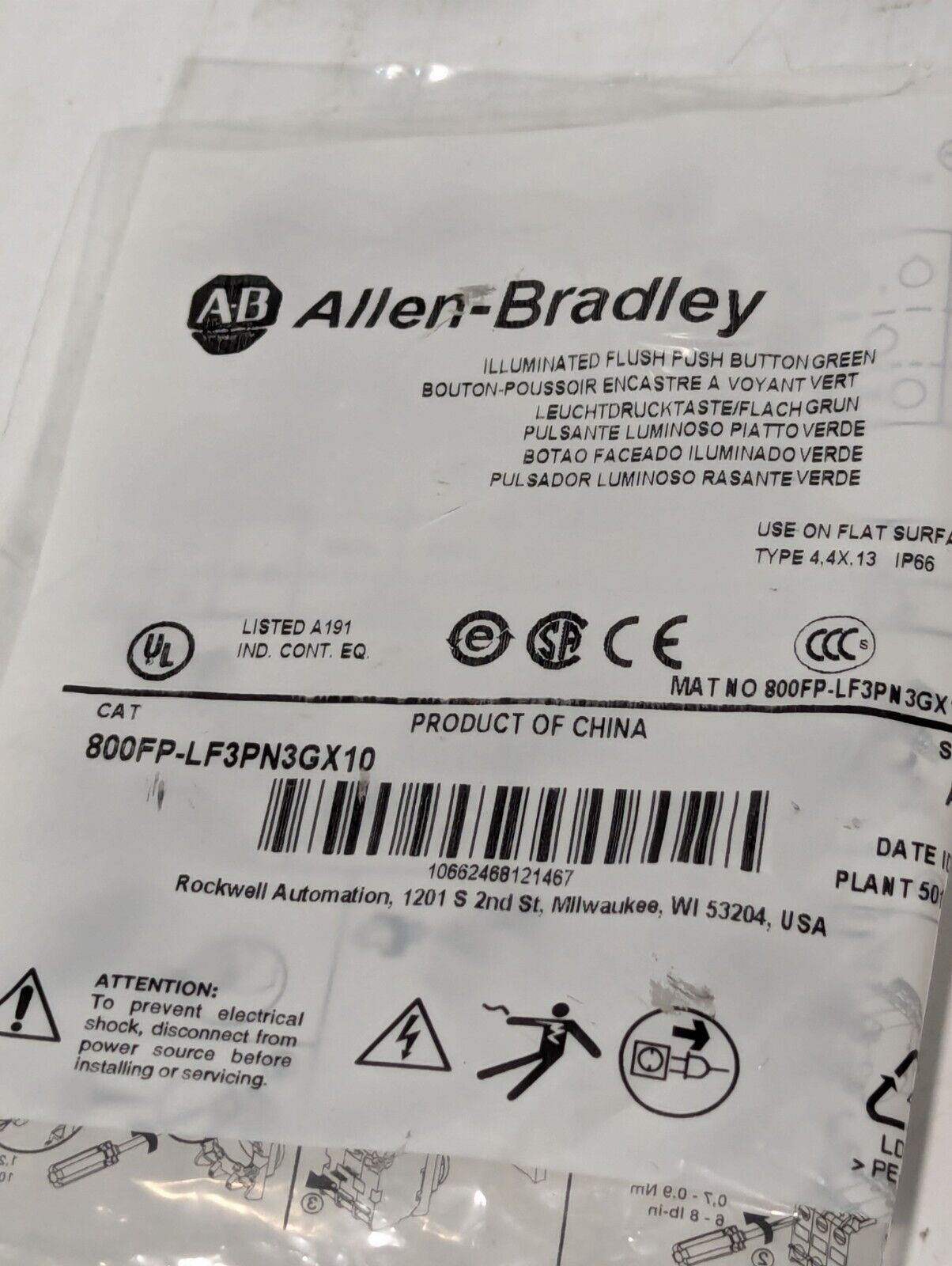 Allen Bradley 800FP-LF3PN3GX10 Green Illuminated Flush Push Button - Free Ship