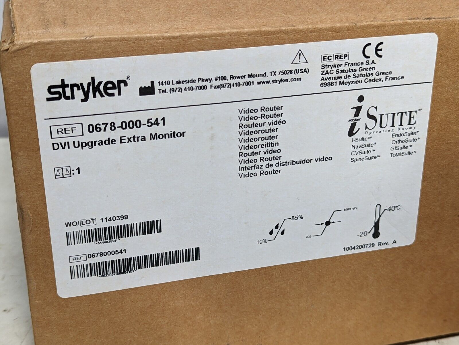 stryker 0678-000-541 DVI upgrade extra monitor, video router