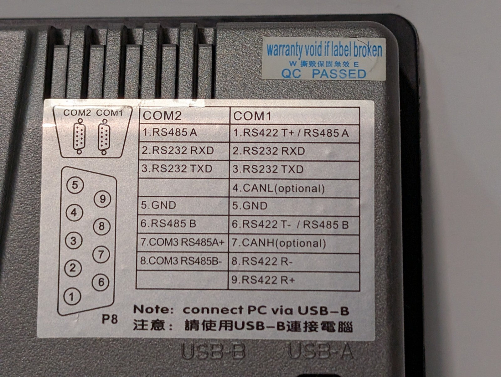 Sukon HC-Suk8070 Touch Screen Operator Panel 7" 12-28VDC