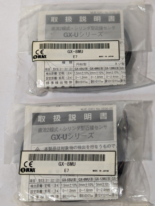 SunX GX-8MU cylindrical inductive proximity sensor