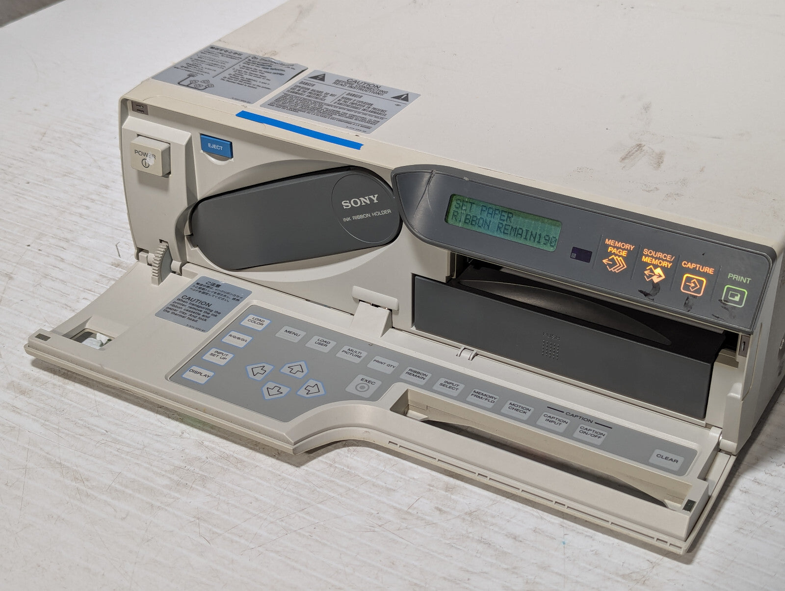 Sony UP-51MDU Medical Color Video Printer, Powers ON RS-232C Port, Made in Japan