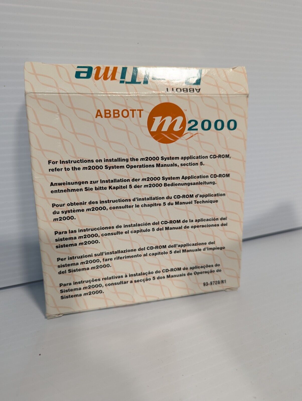 Abbott 6L63-03 m2000 System Maintenance and Diagnostic CD - Free Shipping