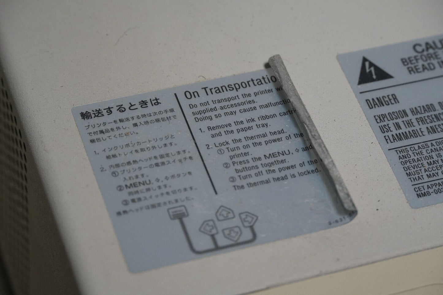 Sony UP-51MD Color Video Printer