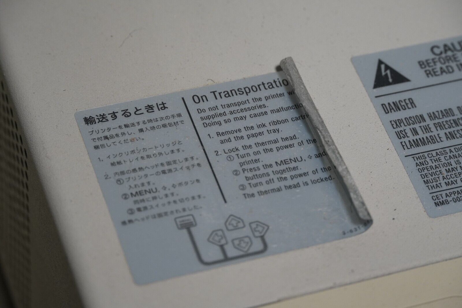 Sony UP-51MD Color Video Printer