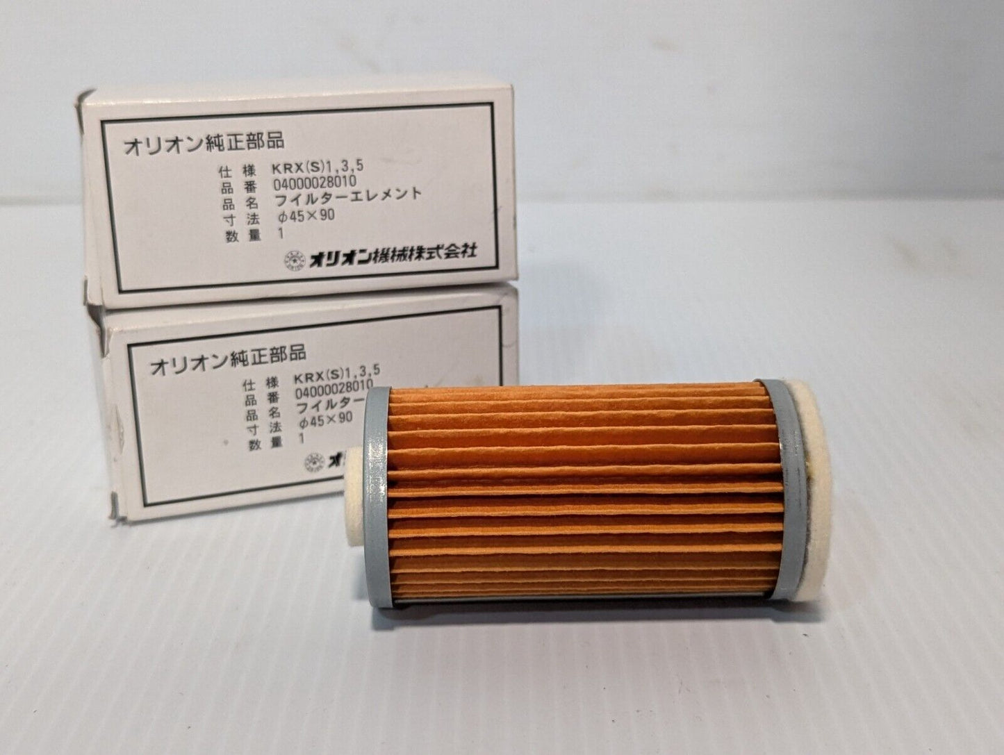 Pair of KRX (S) 1,3,5 Vacuum Pump Filters as shown - Free Shipping