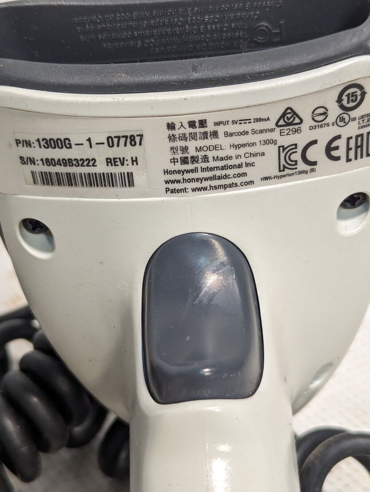Lot of 3 Barcode Readers: Honeywell, Zebra LS1203, Hand Held - Free Shipping