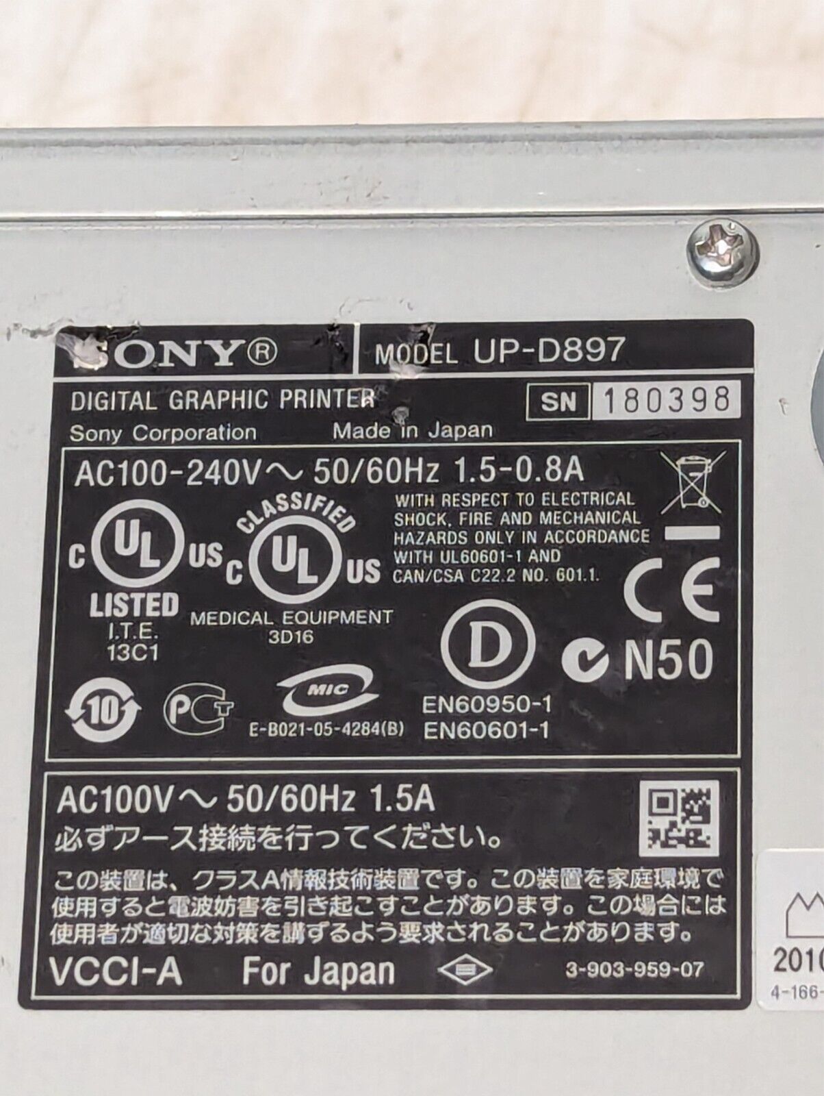Sony UP-D897 Digital Graphic Printer - Free Shipping and Returns