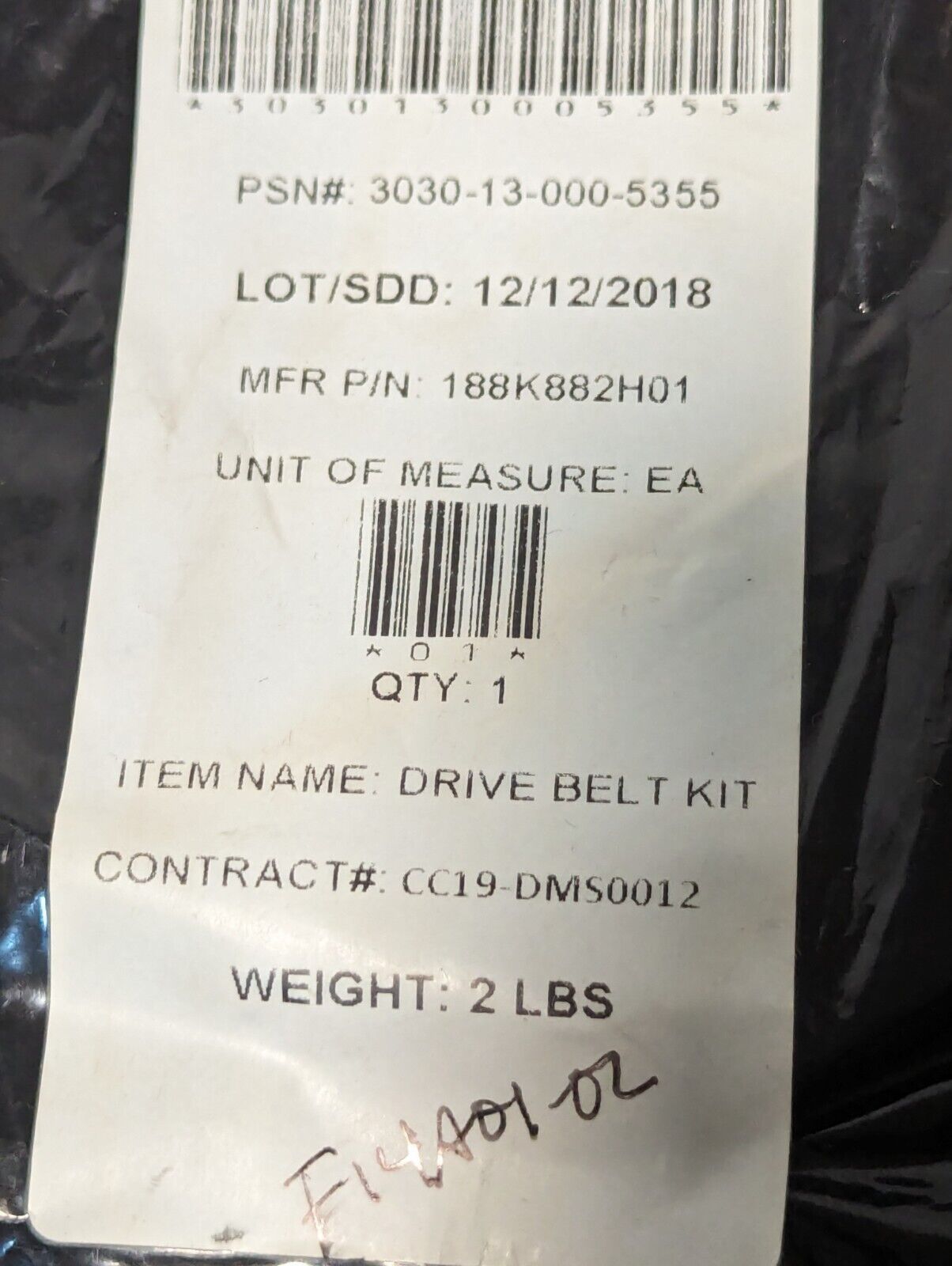 Macron Dynamics DBK-BEX-1215 Drive Belt Kit, 188K882H01, 3030-13-000-5355