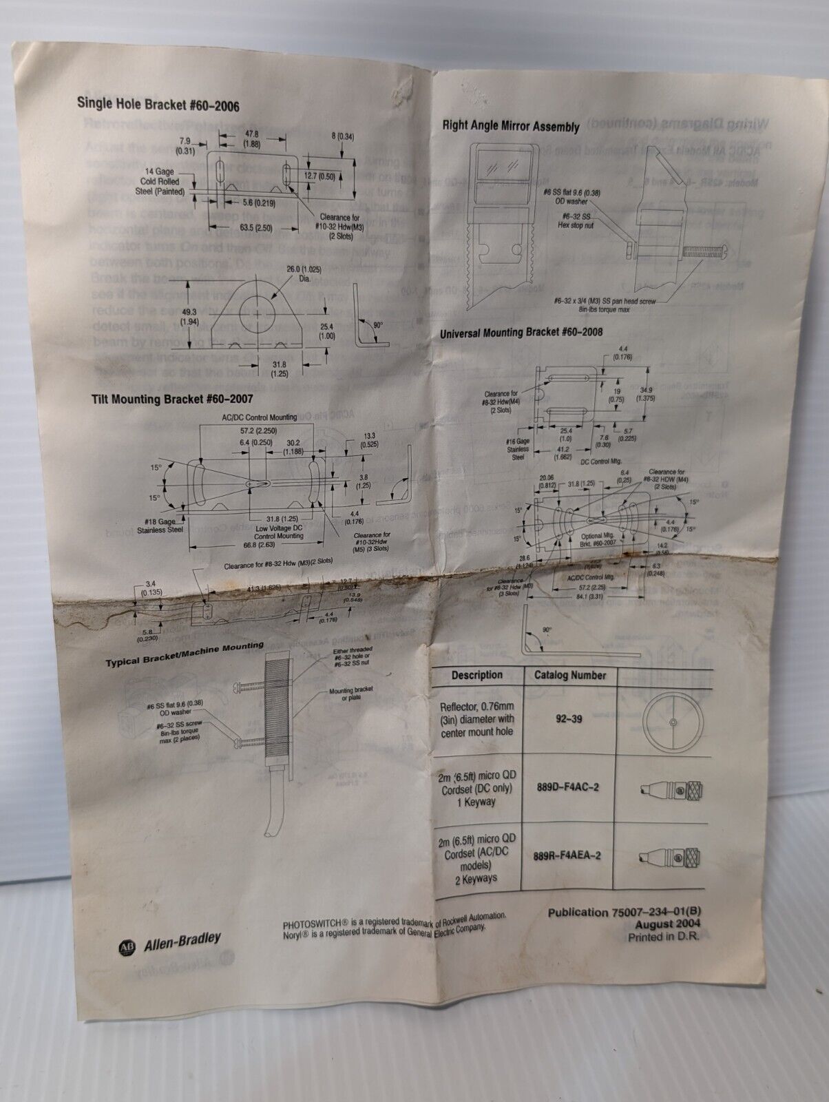 Allen Bradley 42SRU-6002 PhotoSwitch Retroreflective Control, 10-30VDC, 1 watt