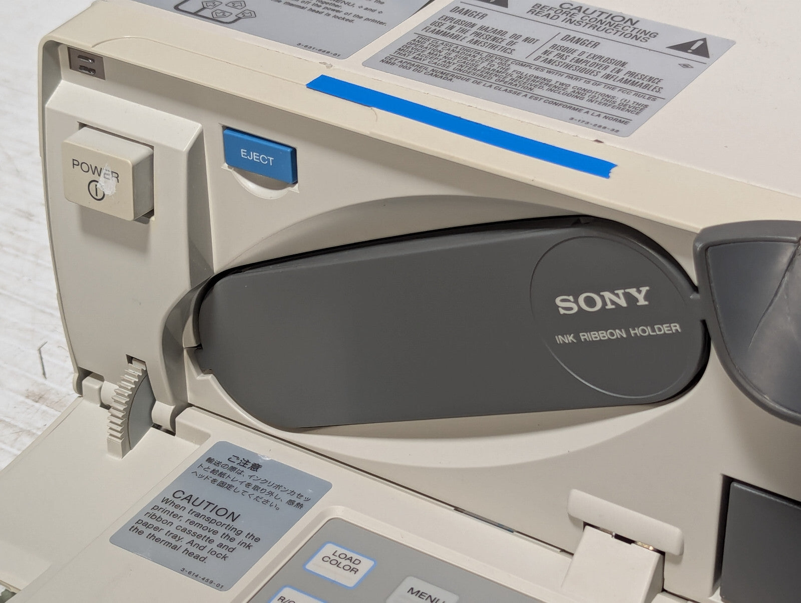 Sony UP-51MDU Medical Color Video Printer, Powers ON RS-232C Port, Made in Japan