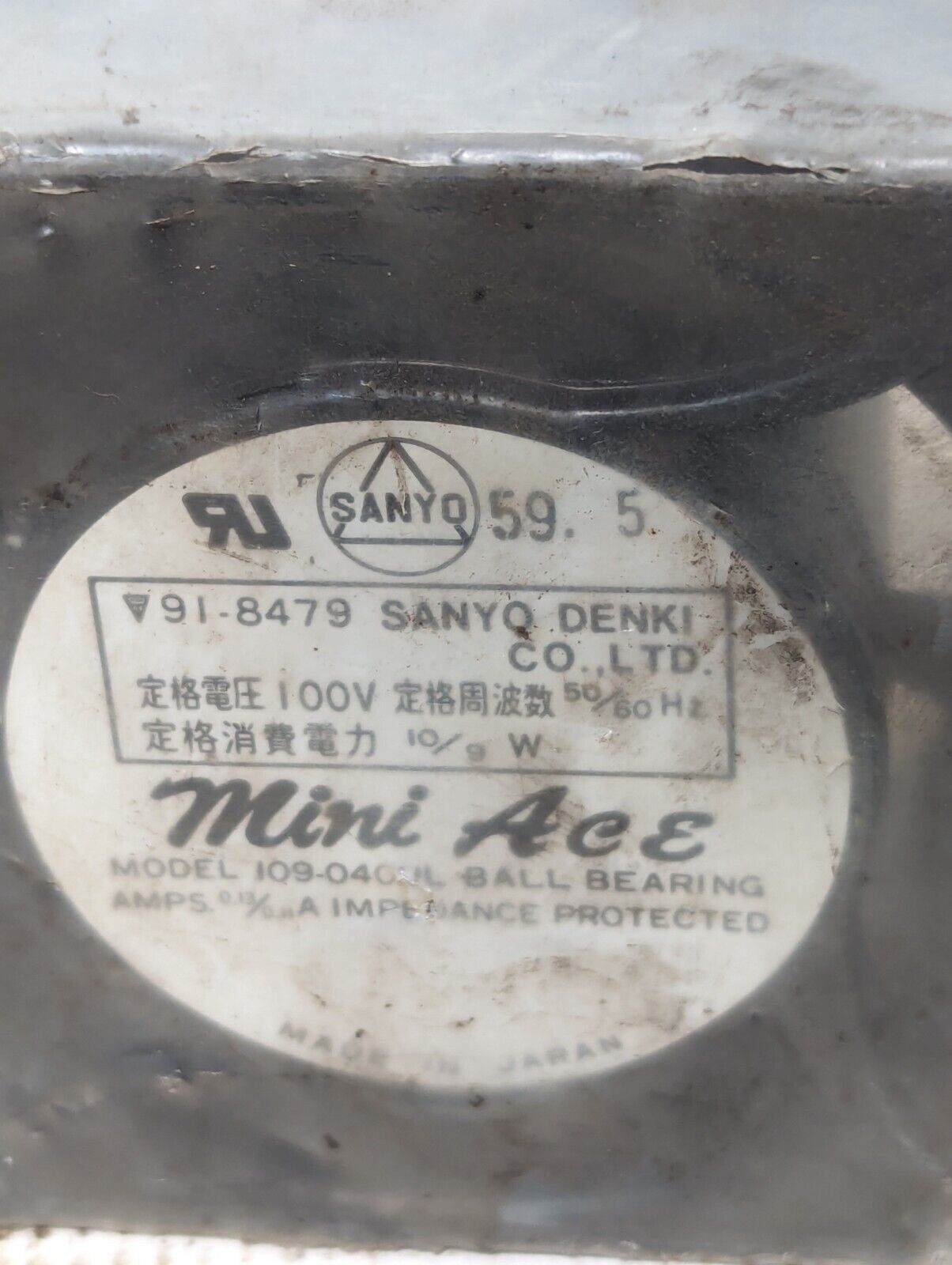 Sanyo Denki 91-8479 Mini Ace Axial Fan, 100v @ 50/60Hz, (109-040UL) - Free Ship