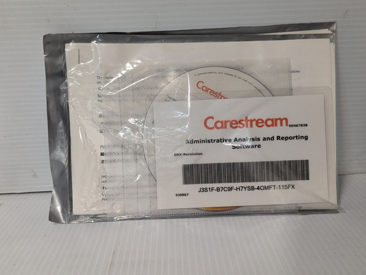 Carestream Software Upgrade, Utilities and User Documentation Kit(s) - Free Ship
