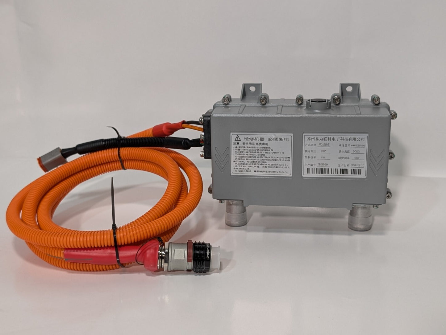 Suzhou Yiwei Lianke HVH-K1020001CD80 PTC Water Heater For Electric Vehicles 10kw