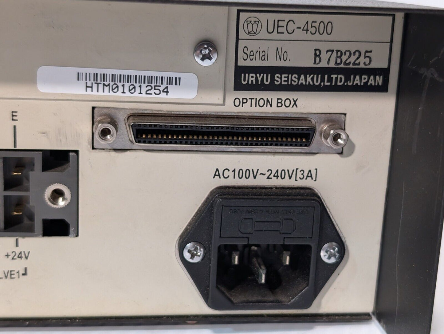 URYU UEC-4500 Torque/Angle Controller, 250VAC @ 50/60Hz, 3.15A - Free Shipping