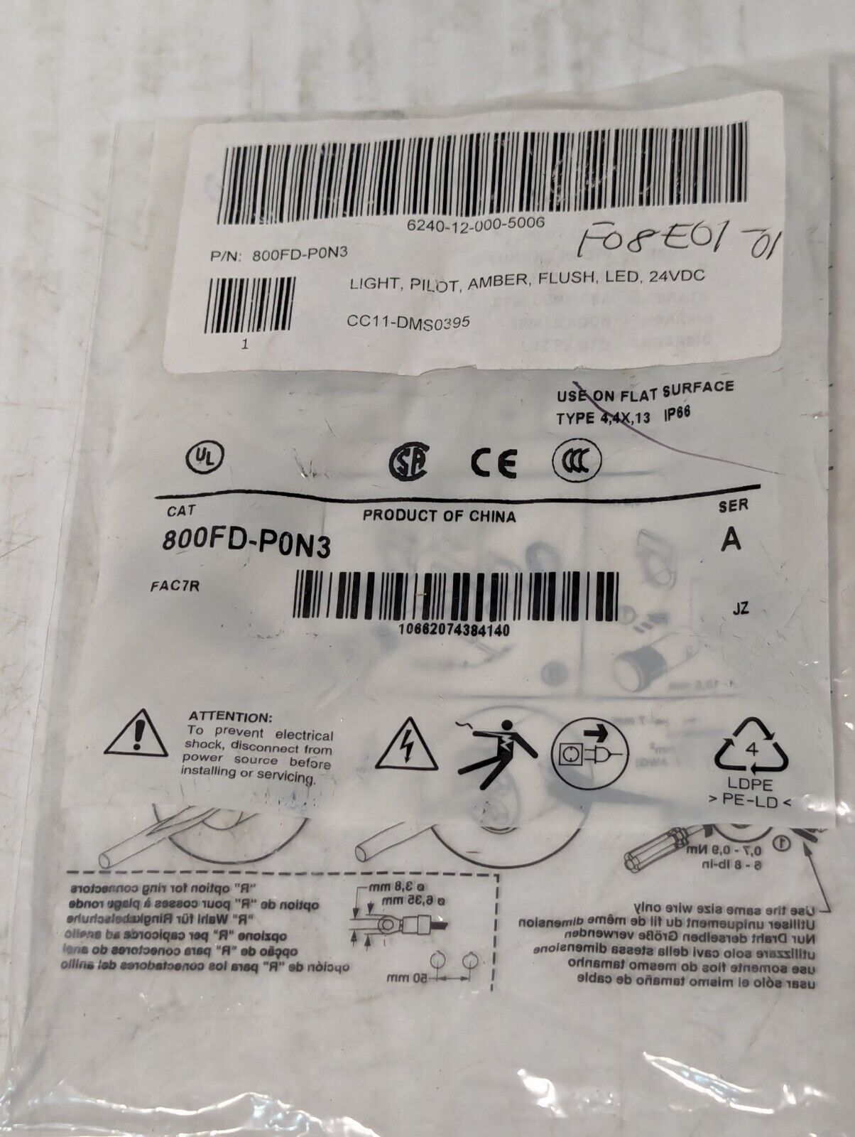 800FD-P0N3 Allen Bradley Flush Led Amber Pilot Light 24 VDC - Free Shipping