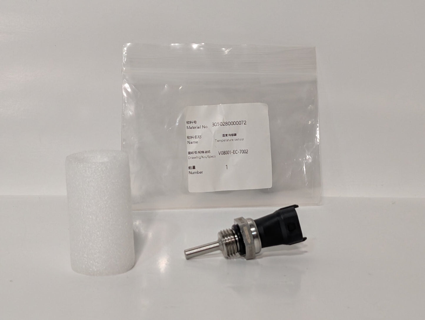 V08001-EC-7002 Coolant Temperature Sensor for Hyzon Fuel Cell HV EV Vehicle