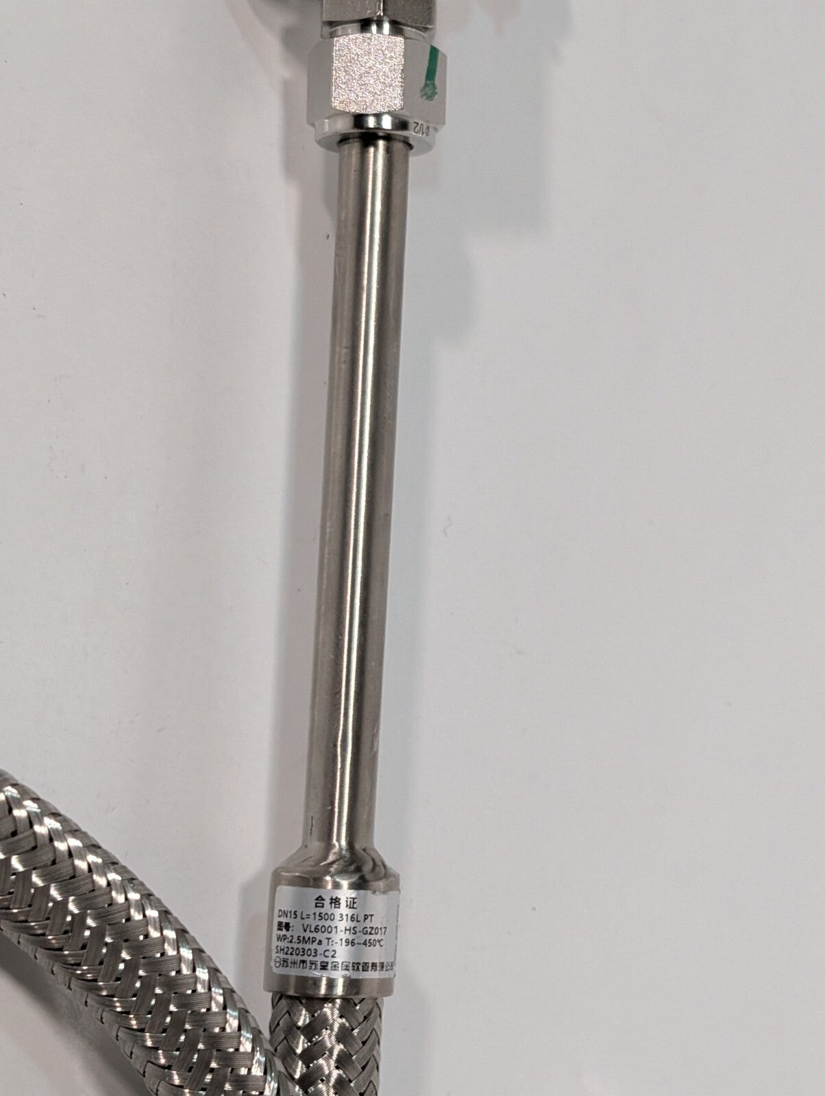 1500mm 316L Stainless Steel Flexible Braided Metal Hose 2.5MPa DN15