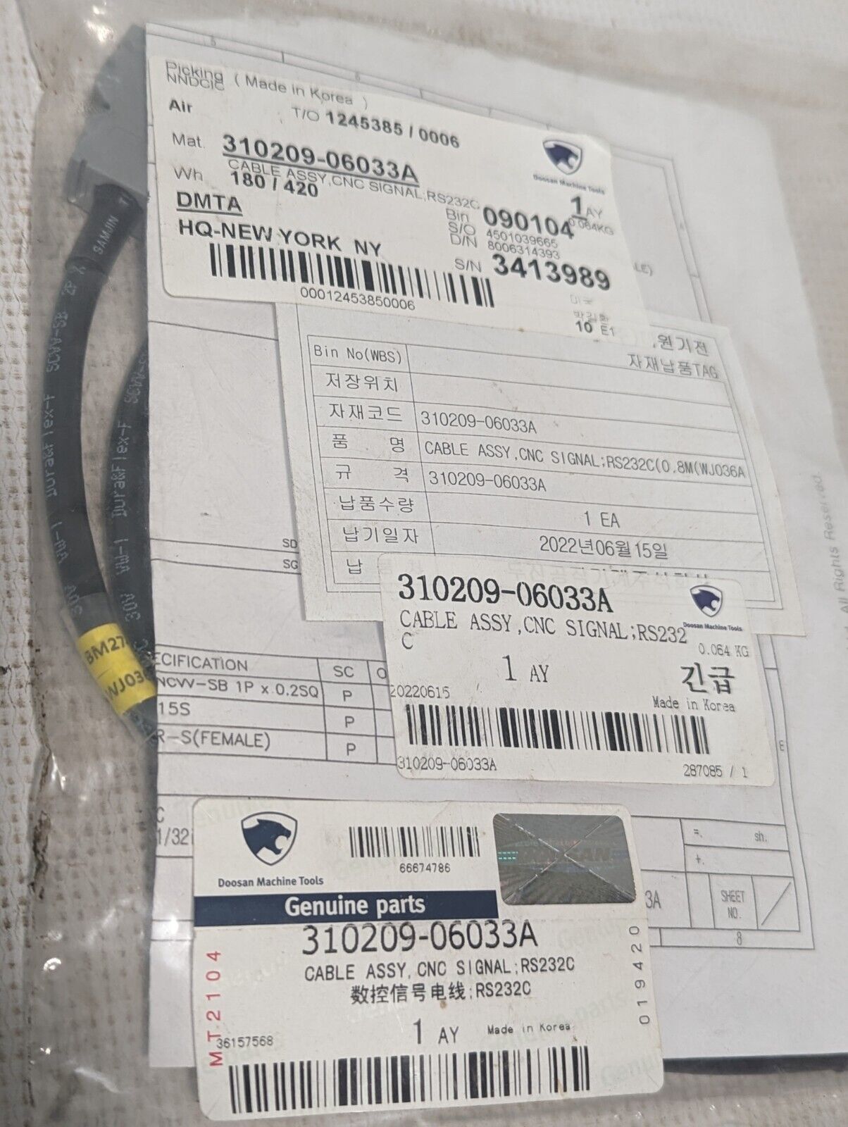 Doosan 310209-06033A Cable Assembly, CNC Signal - Free Shipping