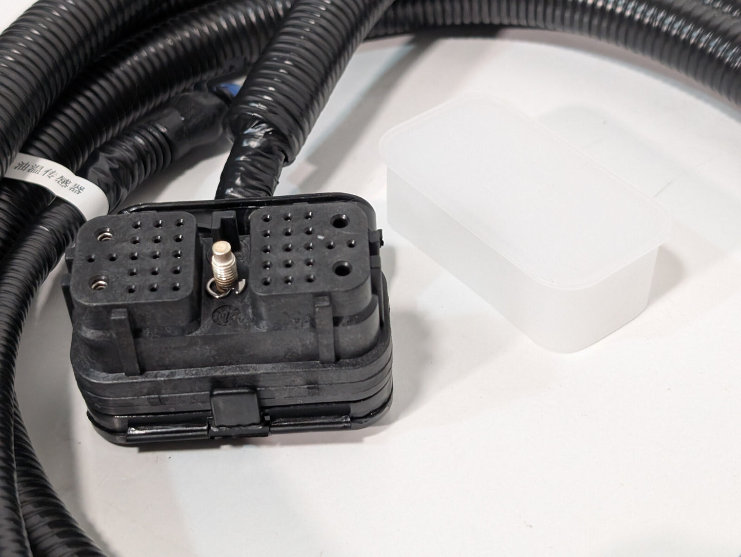 Suzhou Green Control LK-A-EVCU-V21-B-C-003 Hyzon Transmission Wiring Harness