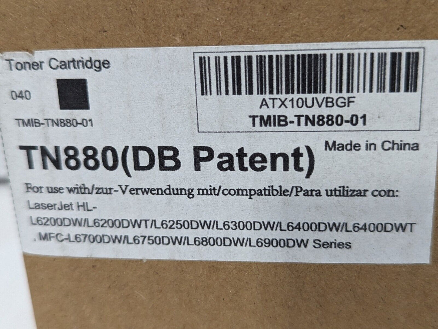 Generic High Yield Toner Cartridge for Brother TN880 - Free Shipping