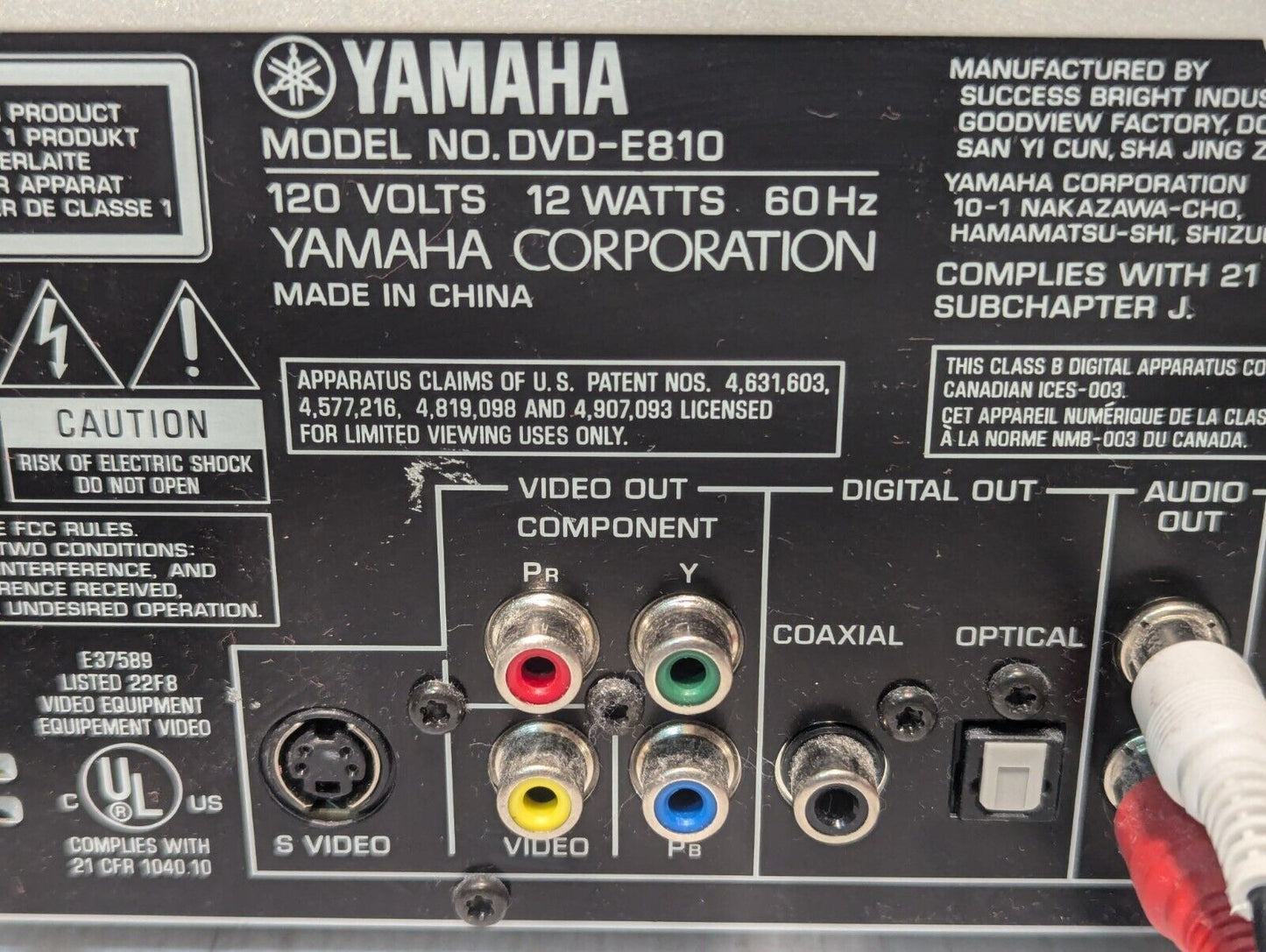 Yamaha DVD-E810 Progressive Scan DVD Player - Free Shipping