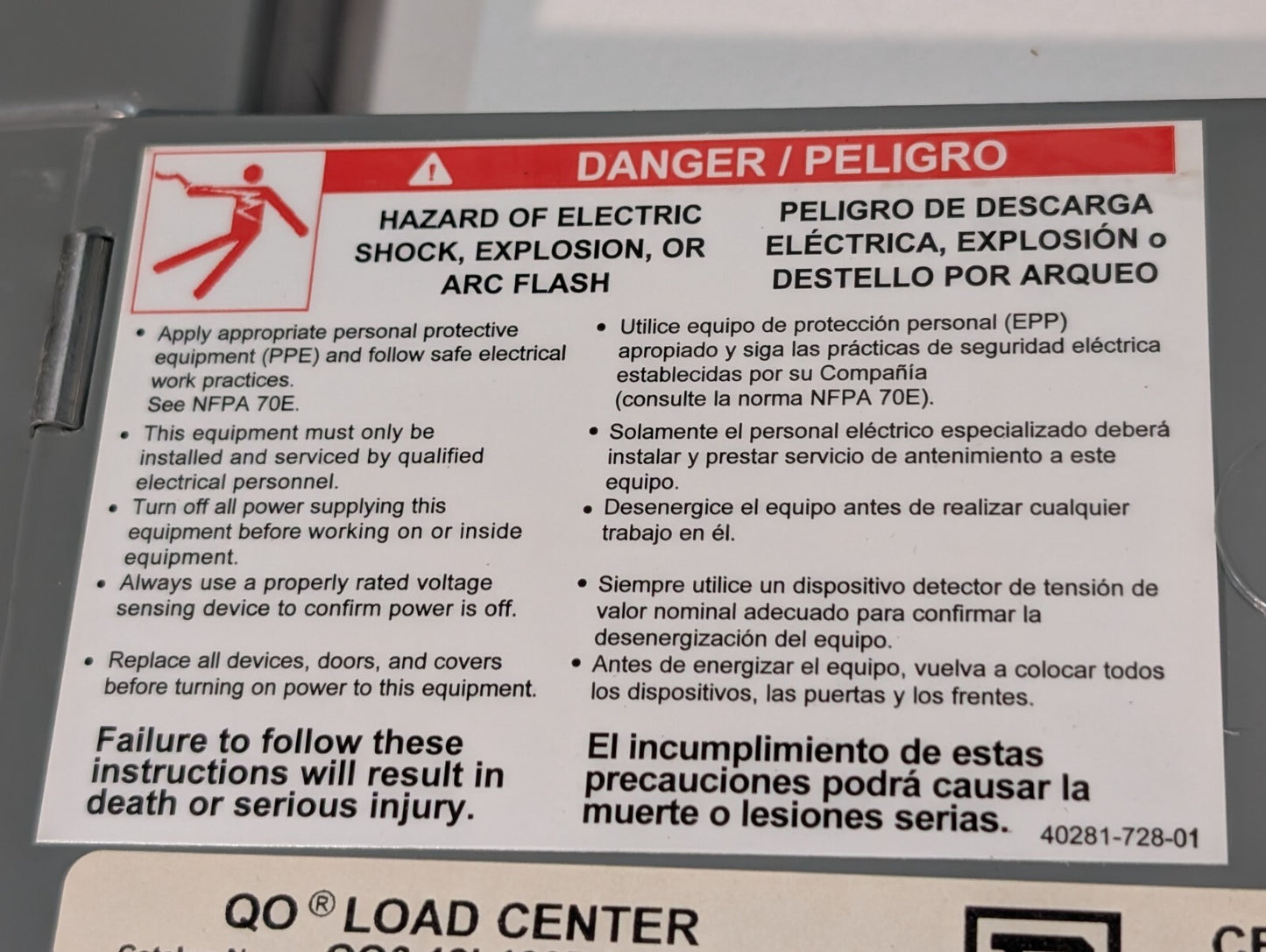 Square D QO6-12L100DS QO Load Center Breaker Box 100A 6 Slots/Circuits