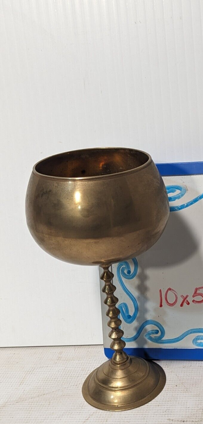 Vintage Brass Stemmed Goblet, 10.5" Tall - Free Shipping