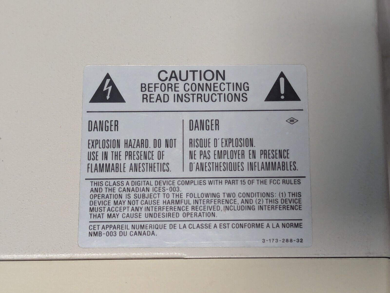 Sony Video Graphic Printer UP-980, door ajar, w/paper roll - Free Shipping