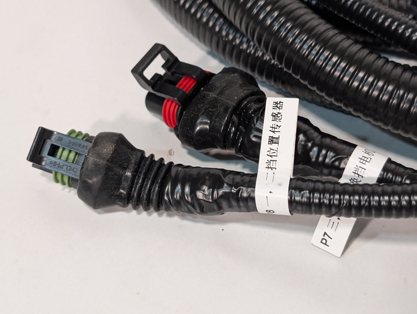 Suzhou Green Control LK-A-EVCU-V21-B-C-003 Hyzon Transmission Wiring Harness