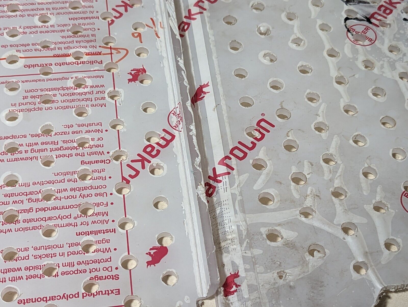 Super Web Digital 225-408 guard