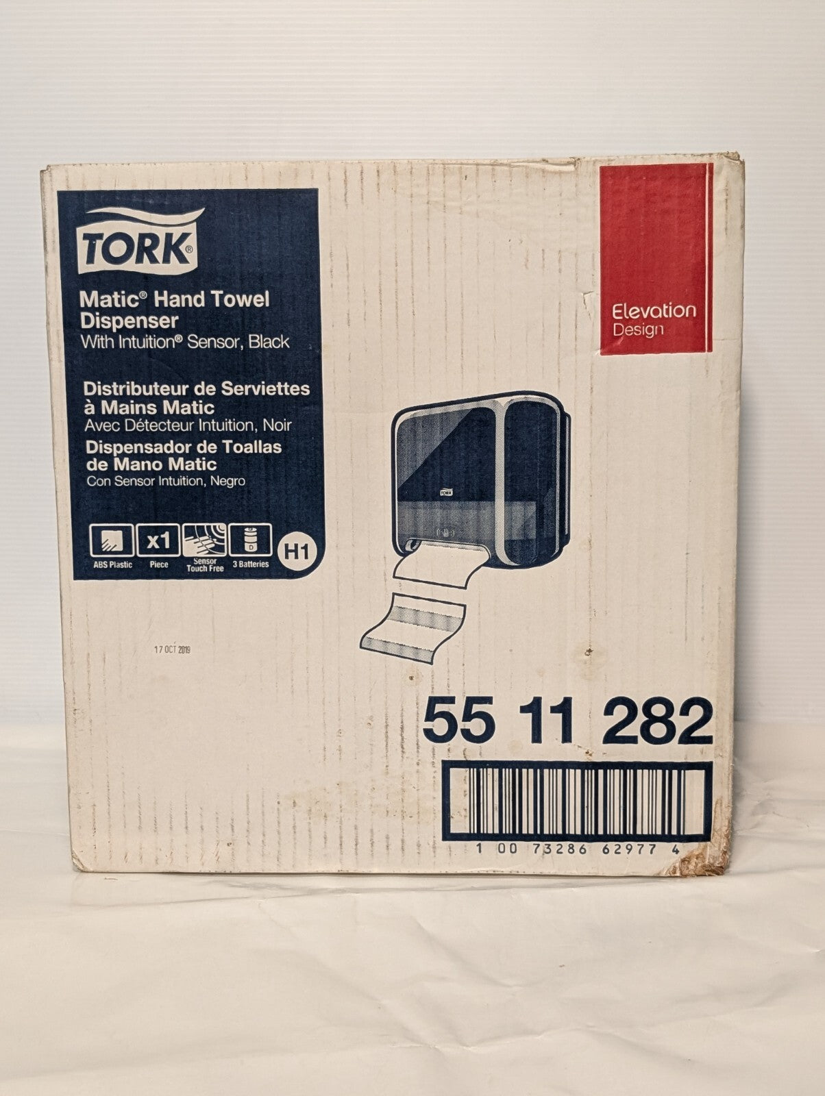 Tork Matic 55 11 282 Hand Towel Dispenser, Black, Touch-Free / Sensor Operated