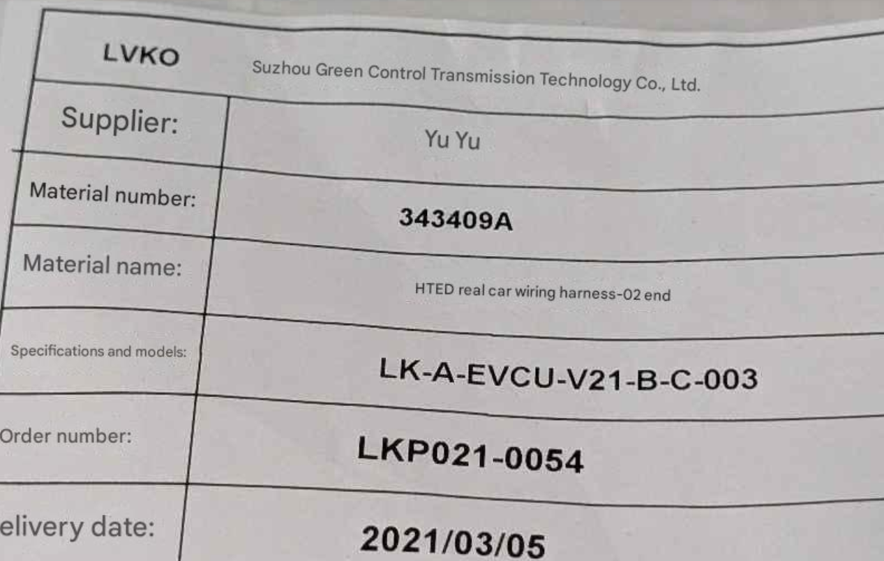 Suzhou Green Control LK-A-EVCU-V21-B-C-003 Hyzon Transmission Wiring Harness