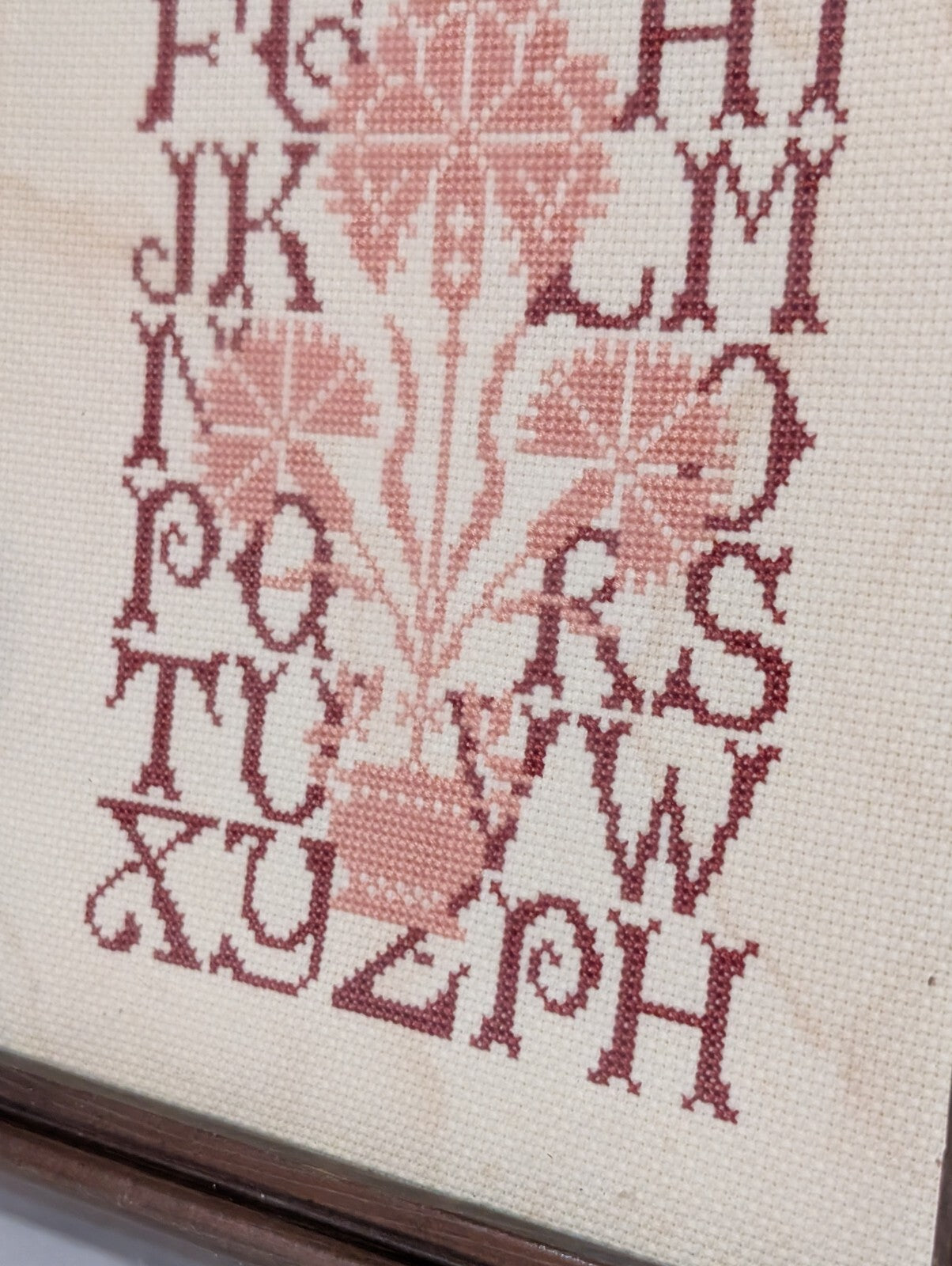 Vintage Framed Needlepoint Cross-Stitched Alphabet Quaker Sampler