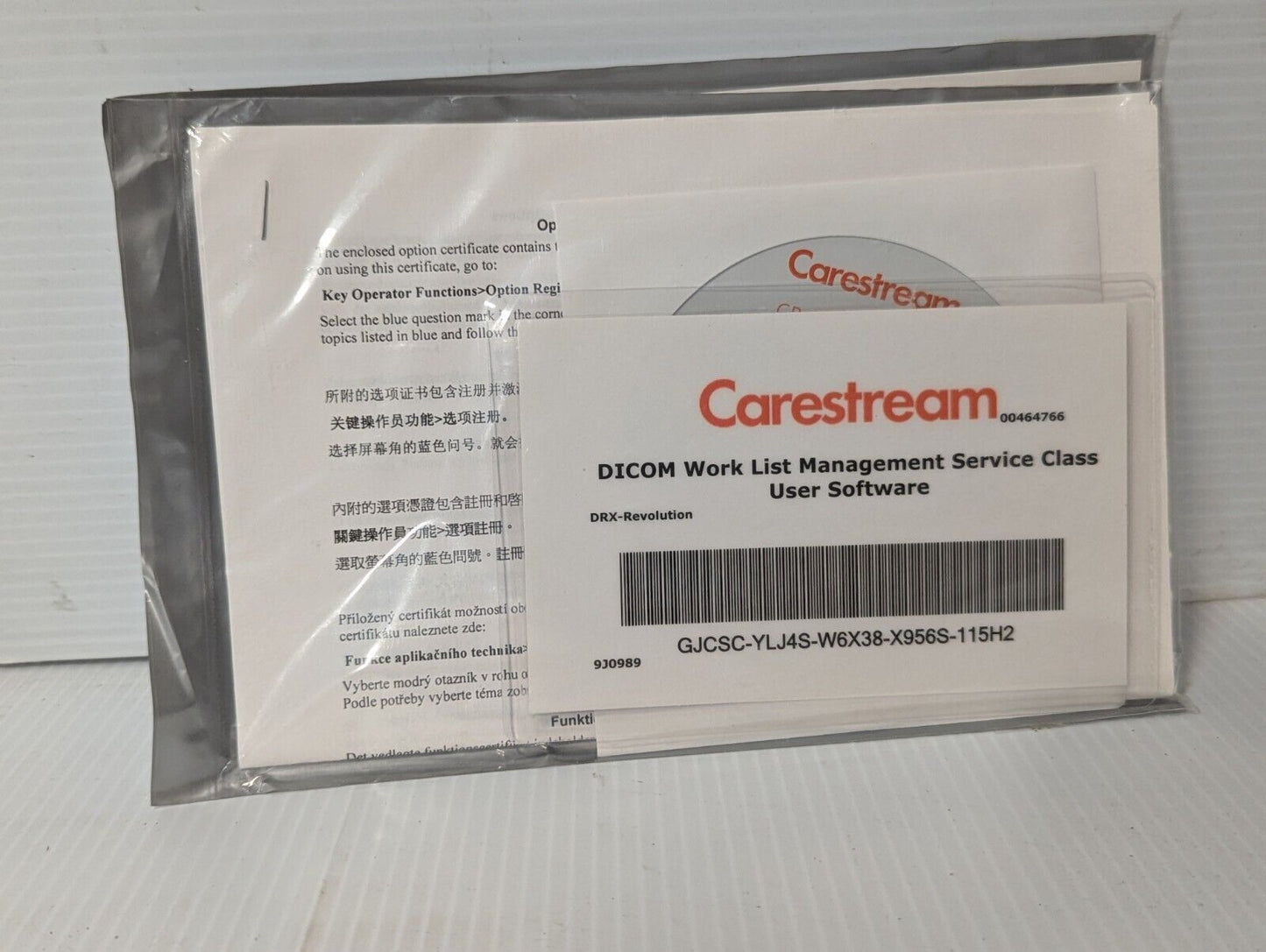 Carestream Software Upgrade, Utilities and User Documentation Kit(s) - Free Ship